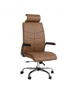 Fauteuil Ergonomique LYDA...
