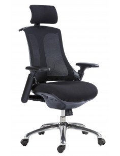 Fauteuil Ergonomique MACCAN