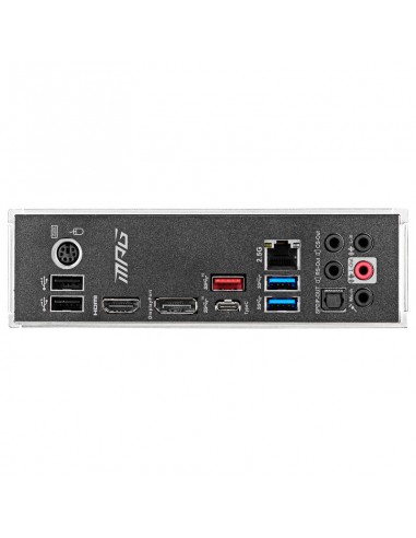 Carte mere msi mpg z490 gaming plus