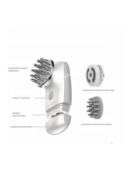Masseur Multifonctions électrique portable pour le cuir chevelu relaxant