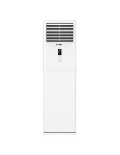 Climatiseur Armoire SABA chaud froid avec technologie réfrigérant R410A 2