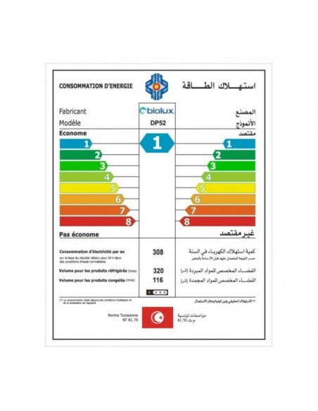 Réfrigérateur BIOLUX DP52B Classe énergétique A+++