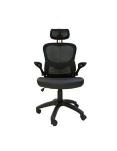 Chaise Directeur prix Tunisie