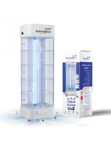 Piège insectes électriques intérieur 25W ALSHABAH Piège insectes électriques intérieur 25W ALSHABAH
