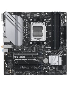 Carte Mère ASUS PRIME B650M-A WIFI II AM5 vue complète 2