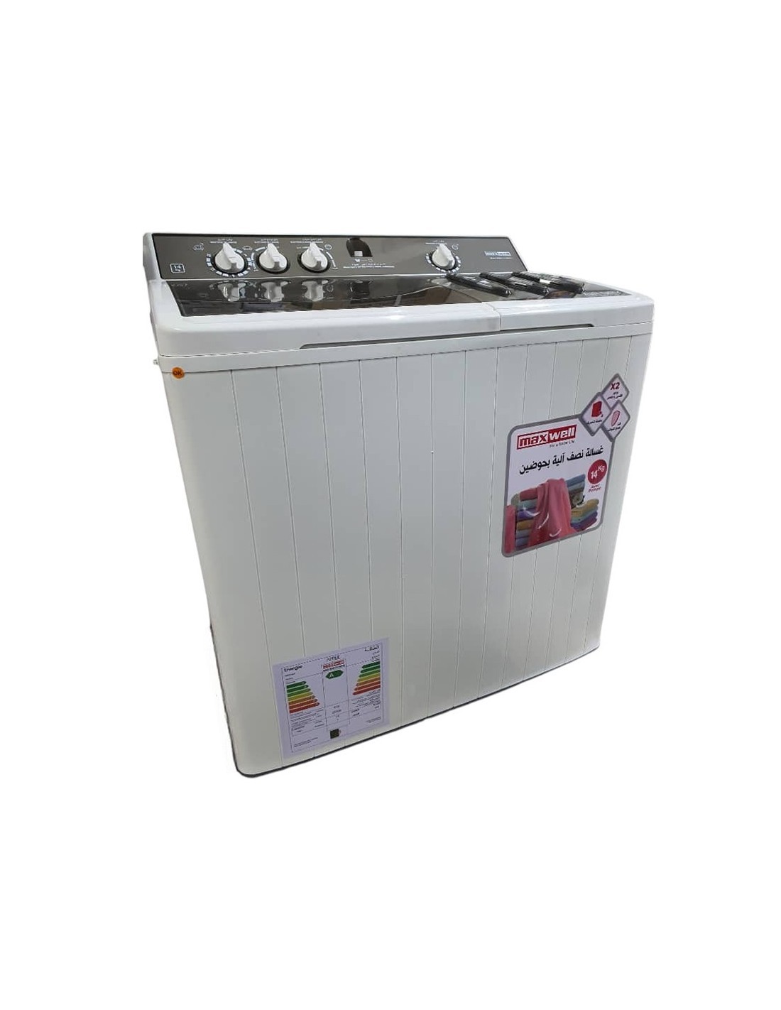 machine à laver 14 kg Maxwell