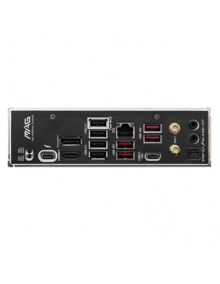 Carte mère MSI B860M Tomahawk WiFi 7 gaming et création Carte mère MSI B860M Tomahawk WiFi 7 gaming et création