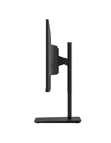 MSI PRO MP245PG écran pivotant en orientation verticale professionnelle MSI PRO MP245PG écran pivotant en orientation verticale professionnelle
