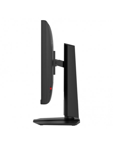 Écran Dual Mode MSI en Full HD à 320 Hz Écran Dual Mode MSI en Full HD à 320 Hz