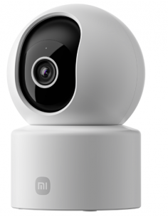 Caméra Xiaomi C302 détection personnes et animaux