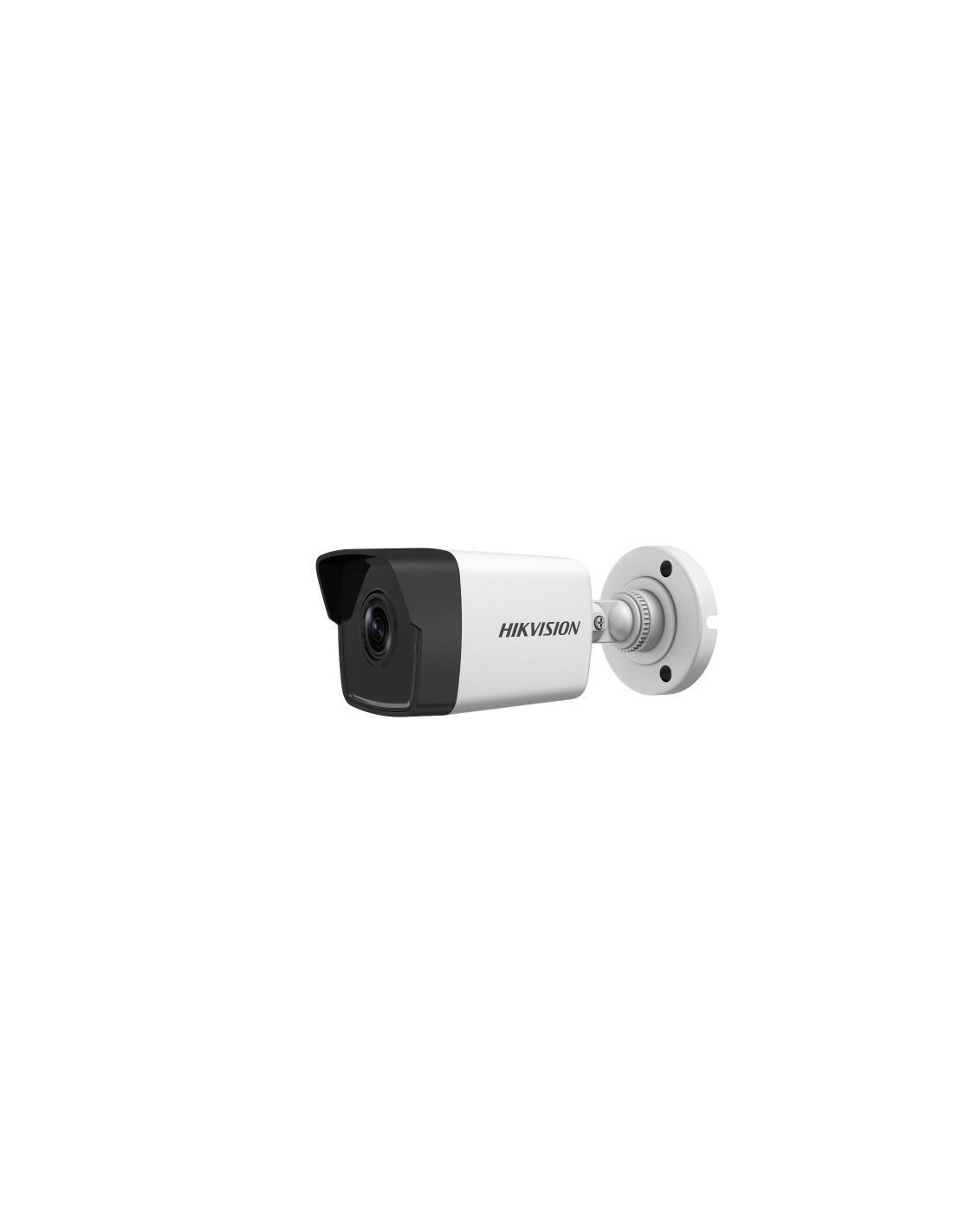 Caméra de Surveillance 2 MP 1080p prix Tunisie Caméra de Surveillance 2 MP 1080p prix Tunisie