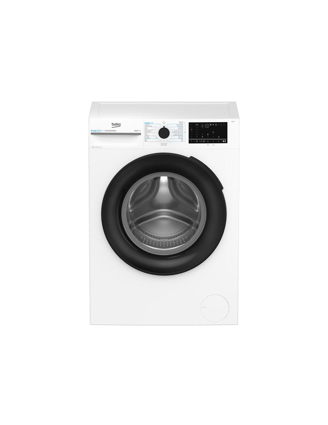 Machine à laver frontale BEKO BM1WFU36200BW Machine à laver BEKO BM1WFU36200BW à chargement frontal