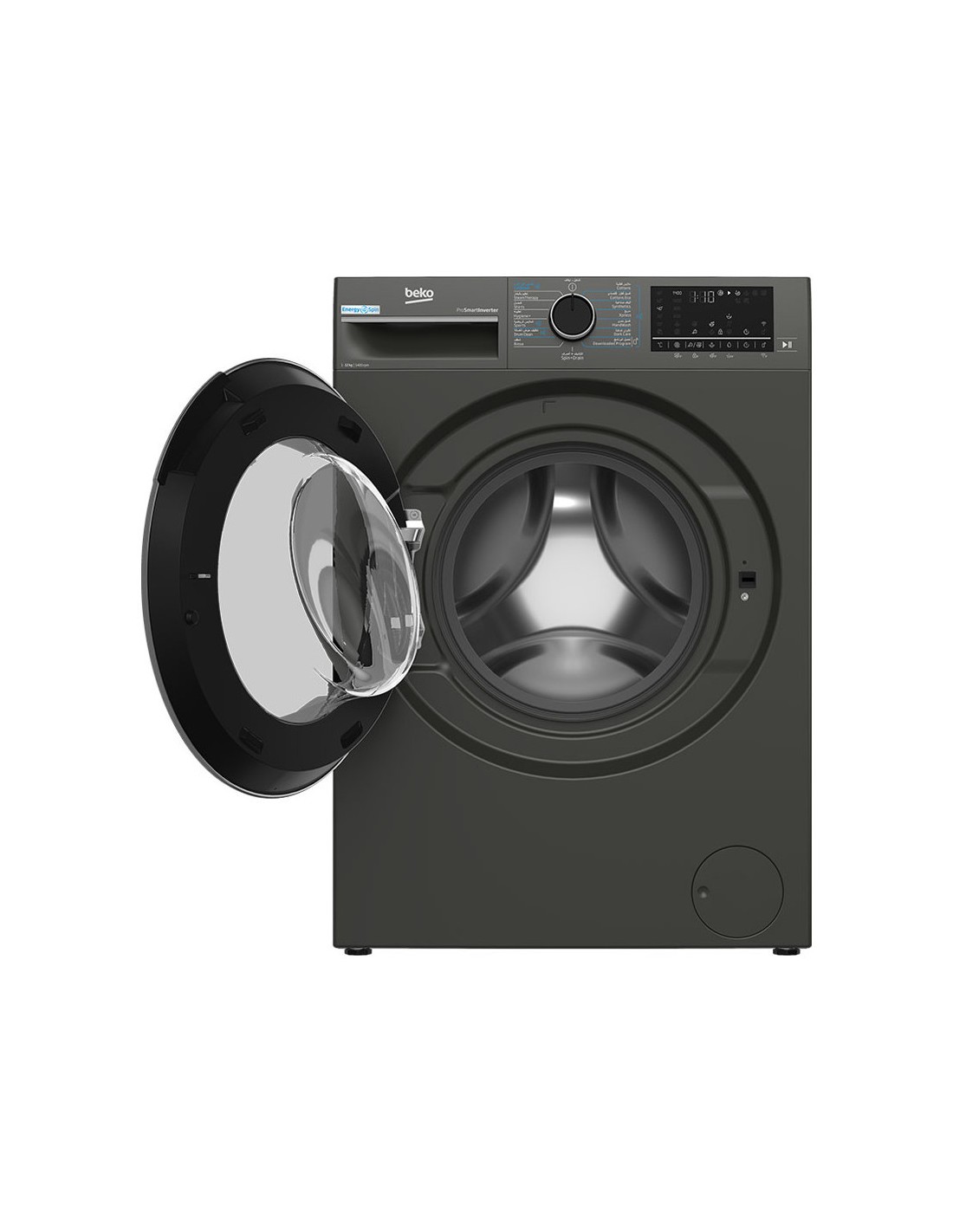 Lavante-séchante BEKO 10,5 kg B5DFT810542MG prix Tunisie Lavante-séchante BEKO 10,5 kg B5DFT810542MG noire prix Tunisie