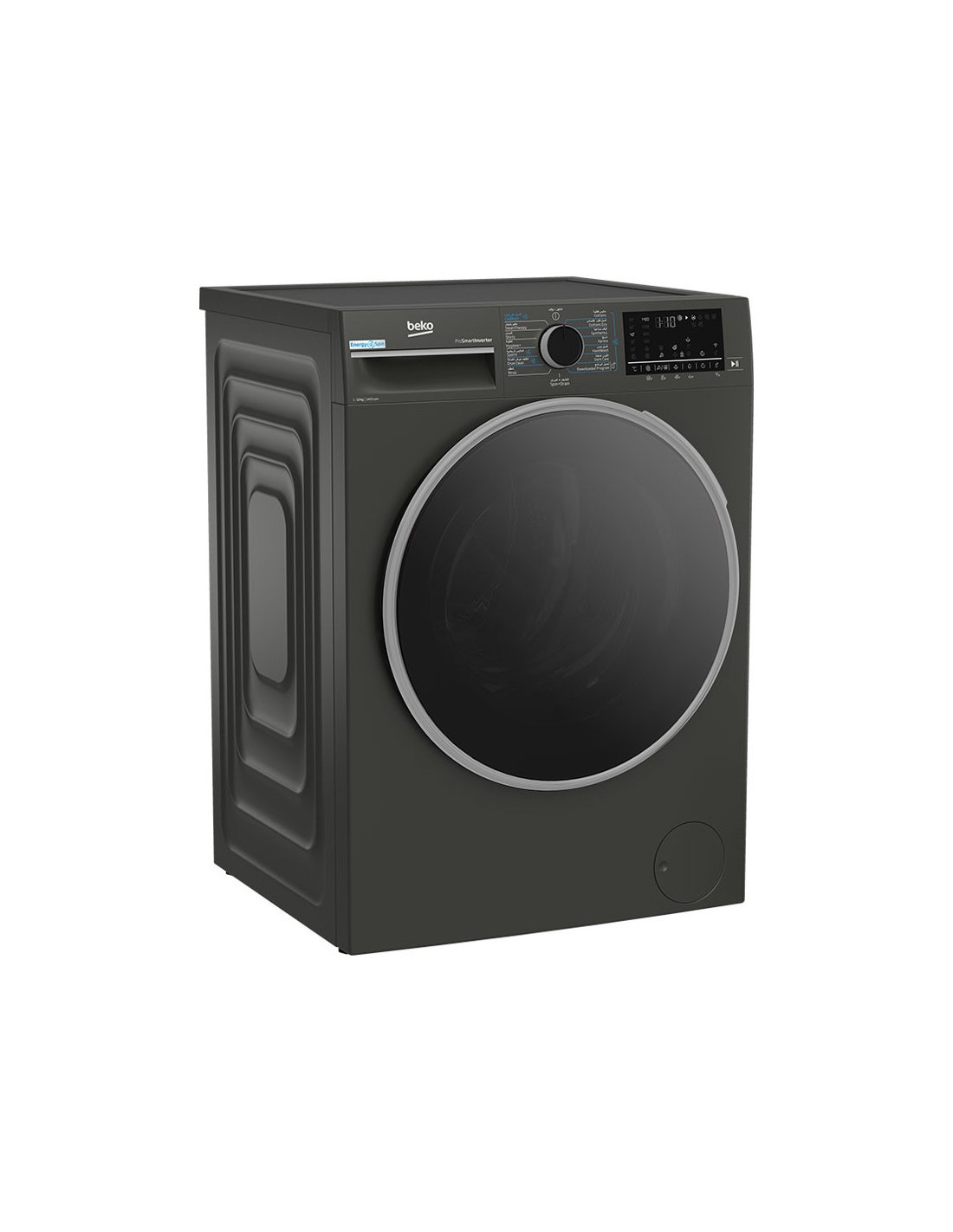 Machine à laver séchante BEKO B5DFT810542MG noire Machine à laver séchante BEKO B5DFT810542MG noire achat Tunisie