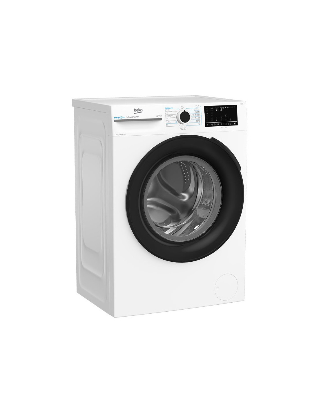 Machine à laver BEKO 7 kg 1200 tr/min Machine à laver BEKO BM3WFU47200BW 7 kg 1200 tr/min Tunisie