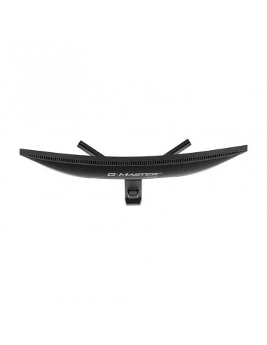 Ecran Gaming iiyama incurvé G-MASTER - 24" FHD, 0.5ms, 180Hz (GC2480HSU-B1) Ecran Gaming iiyama incurvé G-MASTER - 24" FHD, 0.5ms, 180Hz (GC2480HSU-B1)