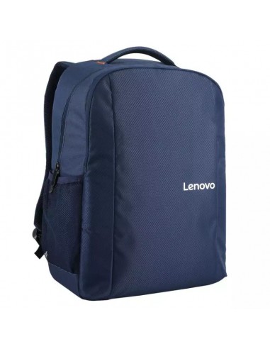 sac à dos Lenovo B515 pour ordinateur portable pas cher Tunisie sac à dos Lenovo B515 pour ordinateur portable pas cher Tunisie