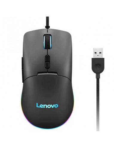 Souris gaming Lenovo M210 connectée à PC gamer Souris gaming Lenovo M210 connectée à PC gamer