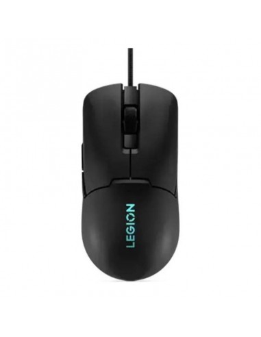 Logo Lenovo Legion RGB sur la souris gamer filaire Logo Lenovo Legion RGB sur la souris gamer filaire