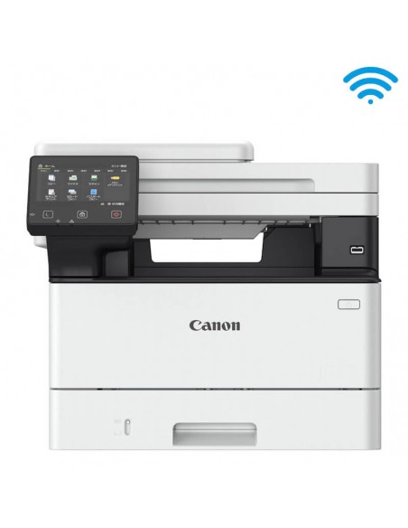 imprimante laser canon wifi tunisie pour bureau