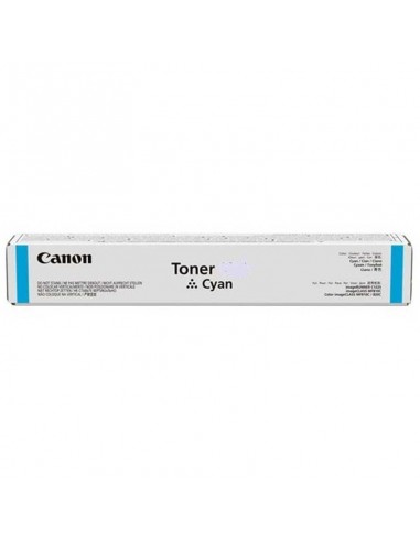 Cartouche toner originale Canon C-EXV 54 prix Tunisie