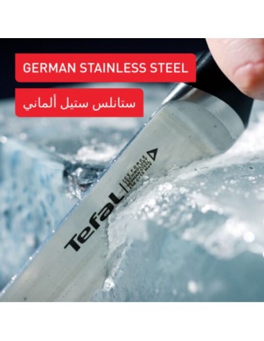 Ensemble couteaux cuisine Tefal polyvalents et tranchants Ice Force