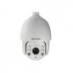 Caméra Hikvision High Speed Dôme Externe IR100m 36x - 700 TVL, Caméra Hikvision High Speed Dôme Externe IR100m 36x - 700 TVL,