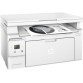 Imprimante Multifonction Laser Noir/Blanc HP LaserJet Pro M130a Imprimante Multifonction Laser Noir/Blanc HP LaserJet Pro M130a