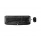 Kit Clavier et Souris HP Sans Fil LV290AA Kit Clavier et Souris HP Sans Fil LV290AA