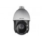 Camèra Hikvision high speed dôme Externe IR100m 23x - Full HD 1080P, DS-2AE4223TITI-D Camèra Hikvision high speed dôme Externe IR100m 23x - Full HD 1080P, DS-2AE4223TITI-D
