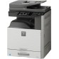Photocopieur Sharp DX-2500N Couleur Avec Chargeur Photocopieur Sharp DX-2500N Couleur Avec Chargeur