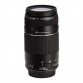 Objectif Canon EF 75-300mm f/4-5.6 III USM Objectif Canon EF 75-300mm f/4-5.6 III USM