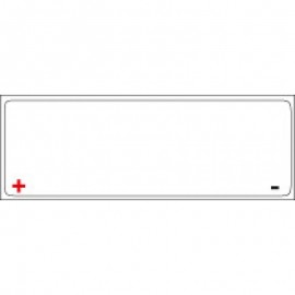 Batterie plomb AGM S 12V-65Ah 12V 65Ah T6 Batterie plomb AGM S 12V-65Ah 12V 65Ah T6