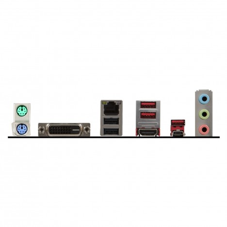 Carte Mère MSI B250M BAZOOKA | Socket Intel 1151 (Kaby Lake)