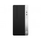 Pc de bureau HP ProDesk 400 G4 MT / i5 7é Gén / 8 Go Pc de bureau HP ProDesk 400 G4 MT / i5 7é Gén / 8 Go