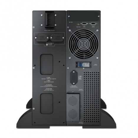Slide  #1 Onduleur On Line Double Conversion APC Smart-UPS RC 10KVA