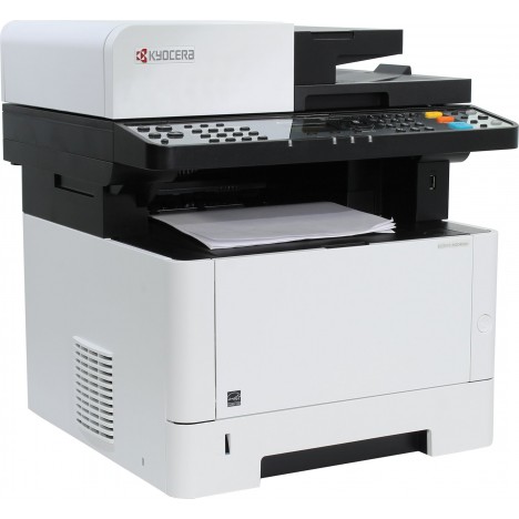 IMPRIMANTE MULTIFONCTION 3 EN 1 MONOCHROME A4 KYOCERA ECOSYS M2040DN