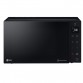 Micro-ondes LG MS4295CIS 42 Litres - Silver Micro-ondes LG MS4295CIS 42 Litres - Silver