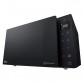 Micro-ondes LG MS4295CIS 42 Litres - Silver Micro-ondes LG MS4295CIS 42 Litres - Silver
