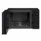 Micro-ondes LG MS4295CIS 42 Litres - Silver Micro-ondes LG MS4295CIS 42 Litres - Silver