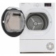 SÈCHE LINGE À CONDENSATION HOOVER 9 KG / BLANC SÈCHE LINGE À CONDENSATION HOOVER 9 KG / BLANC