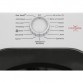 SÈCHE LINGE À CONDENSATION HOOVER 9 KG / BLANC SÈCHE LINGE À CONDENSATION HOOVER 9 KG / BLANC