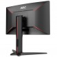 Ecran Gaming AOC 27" Curved LED Full HD (C27G1) Ecran Gaming AOC 27" Curved LED Full HD (C27G1)
