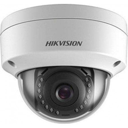 Caméra IP Dome Hikvision Full HD 2MP - (DS-2CD1123G0-I) 2
