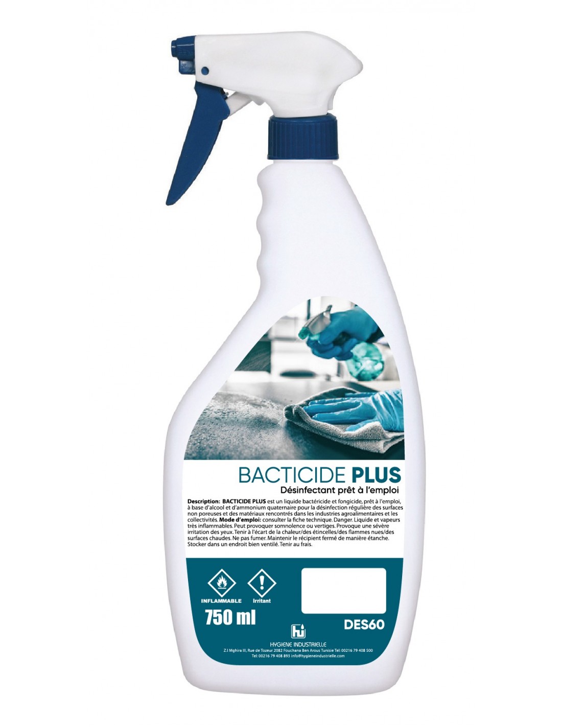 Désinfectant des surfaces HYGIENE INDUSTRIELLE avec rinçage - (10010420805)  Tunisie