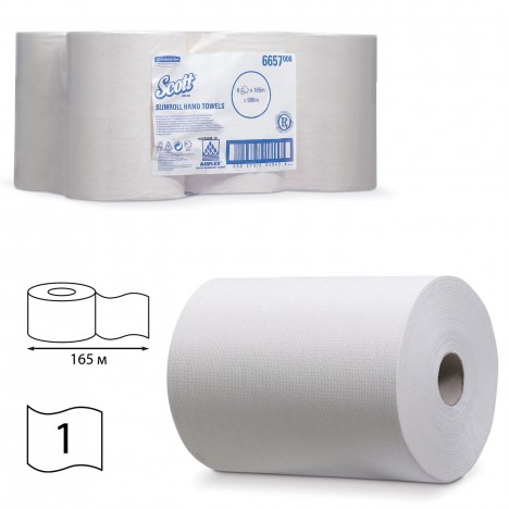 Essuie-mains Scott® Slimroll™Kimberly-Clark - Blanc (10200030316) Essuie-mains Scott® Slimroll™Kimberly-Clark - Blanc (10200030316)