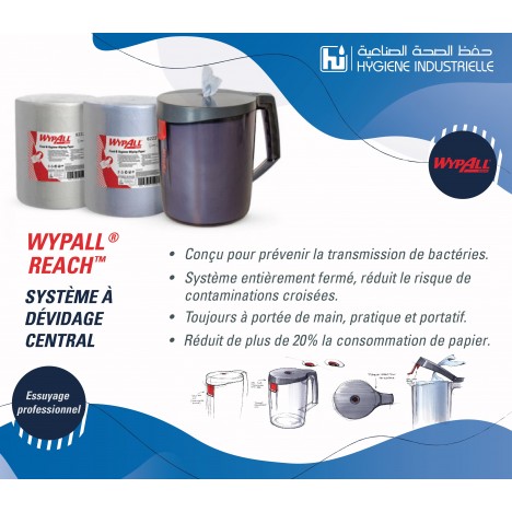 Reach™ Centrefeed Dispenser WypAll® hygiène industrielle - Noir (6221)