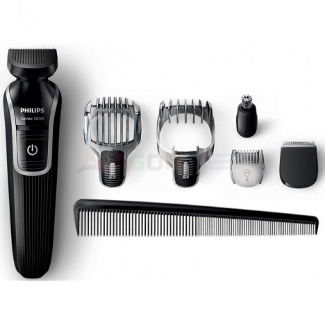 Multi Purpose Grooming Set Win Philips - Noir (QG3342/23)