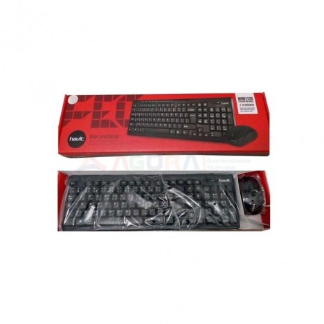 Clavier + Souris sans fil Havit HV-KB553