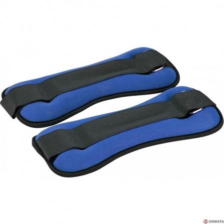Haltère Cheville & Poignet Prix Tunisie 2* 1.5 kg - Zimota (01044215) 2